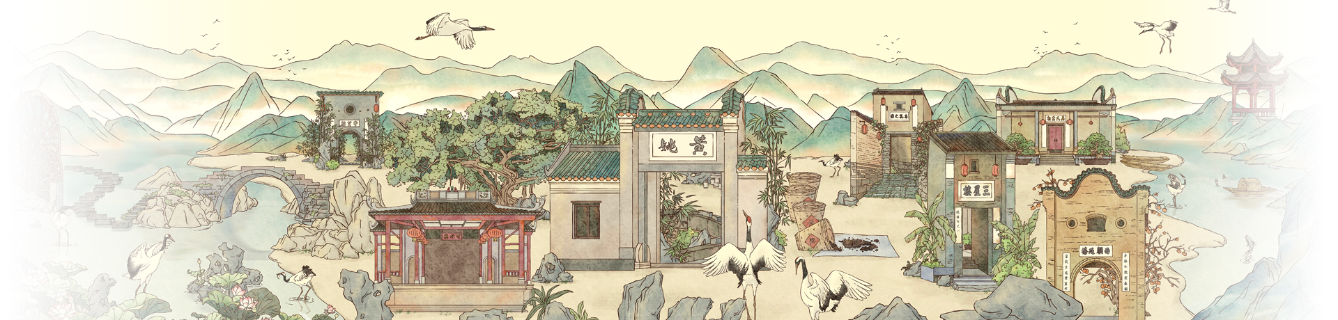 首页焦点图标题2
